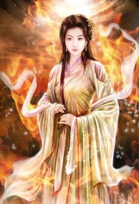 黄裳季泽磊