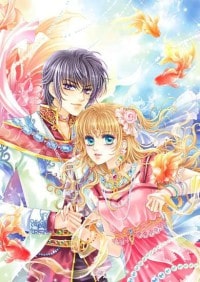 慾望辦公室(全)