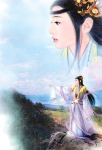 魔陀记