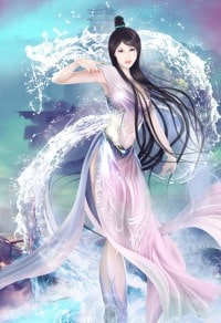 愛人痴心，駁回